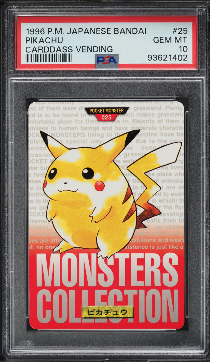 Pikachu PSA 10
