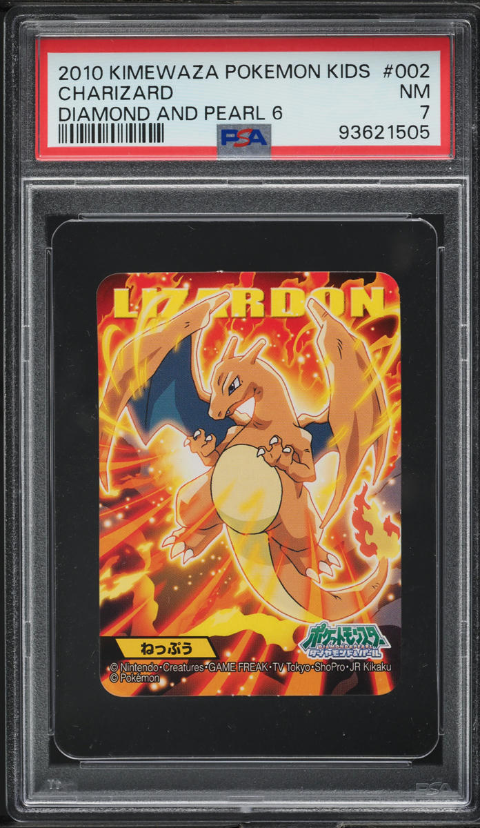 pokemon online trading card Pokemon TCG: XY Expansion Phantom Forces Out Now