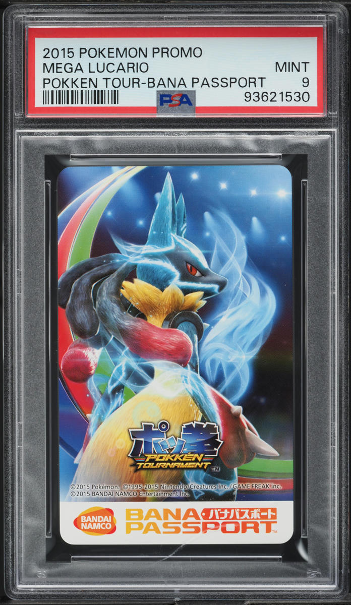 pokemon lucario card Mega Lucario EX Shiny Gold 092/063 MUR Pokemon Japanese Proxy Card – OP  Proxies TCG