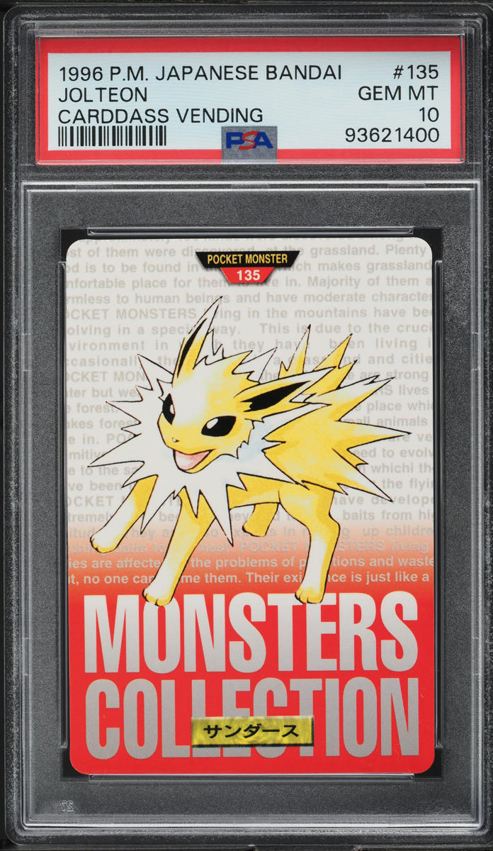 1996 Pokemon Japanese Bandai Carddass Vending Jolteon #135 PSA 10 GEM MINT