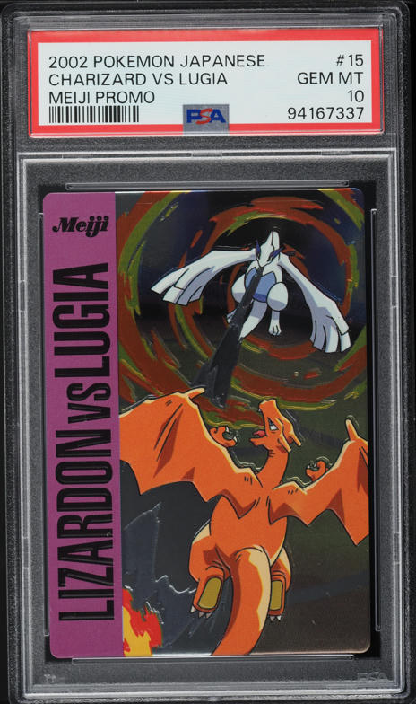 2002 Pokemon Japanese Meiji Promo Charizard Vs Lugia #15 PSA 10