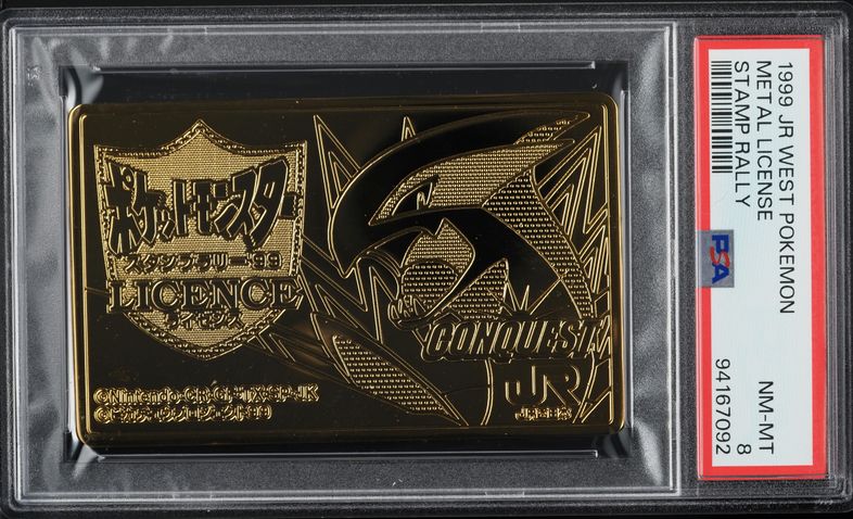 1999 Pokemon Japanese Jr West Stamp Rally Metal License PSA 9 MINT