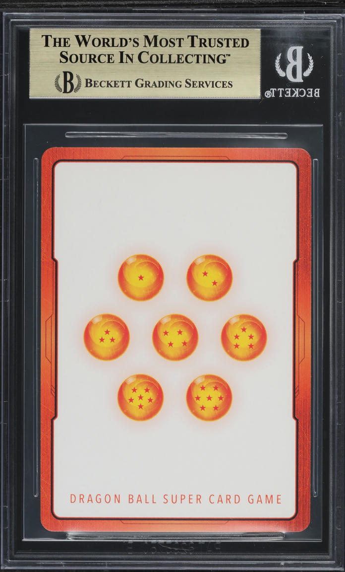 2024 Dragon Ball Super Fusion World Promo Gold Foil Energy Marker