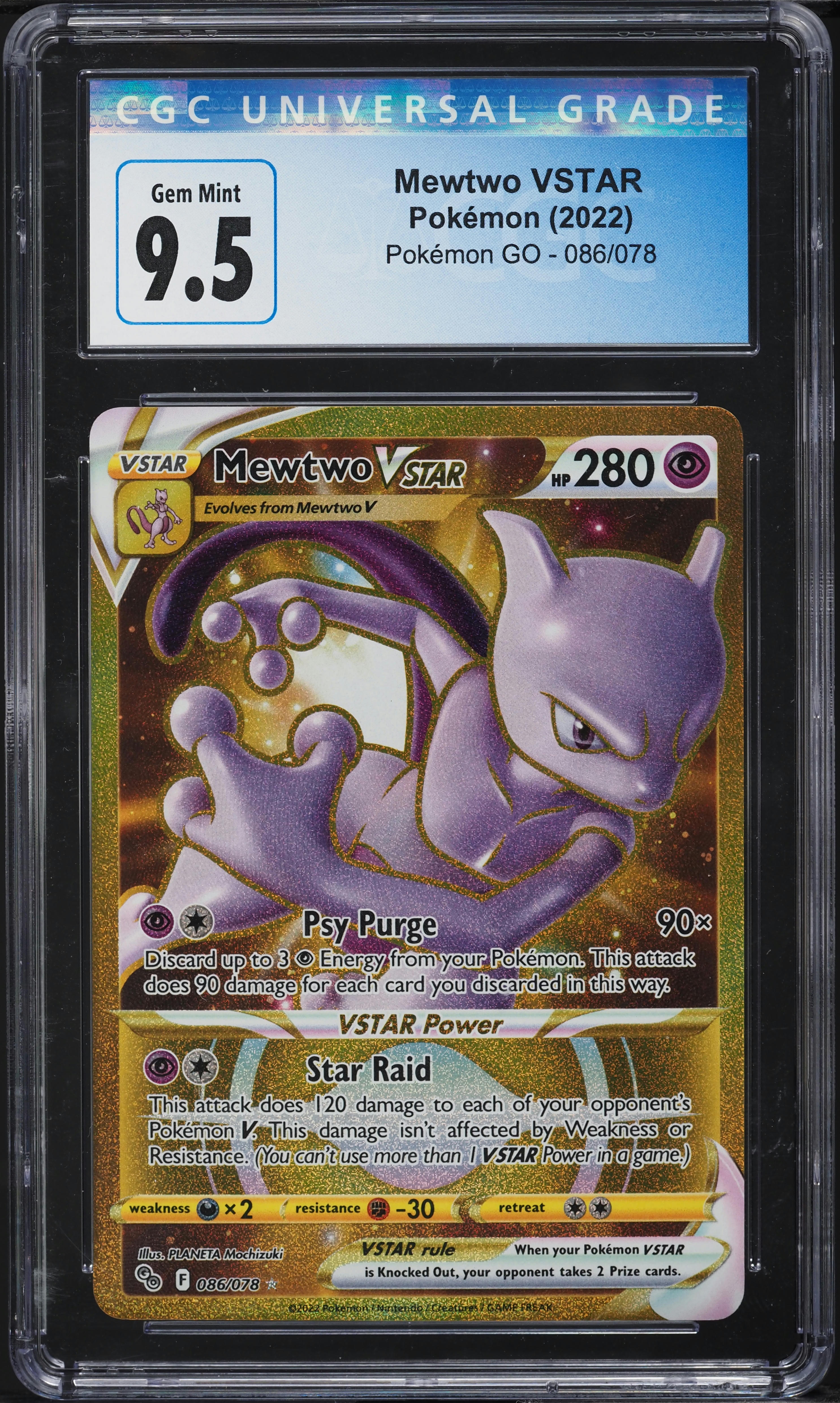 mewtwo pokemon card 2022 Tokyo Snack Box Colorless Retreat Cost 2022 Pokemon Swsh Black Star