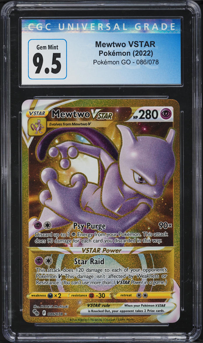 mewtwo vstar 031/078 - pokemon go - ultra rare card Pokémon Lugia Pokemon Rocks America Tour Stamped 29/115 – Grail  Collectibles AZ main image 1