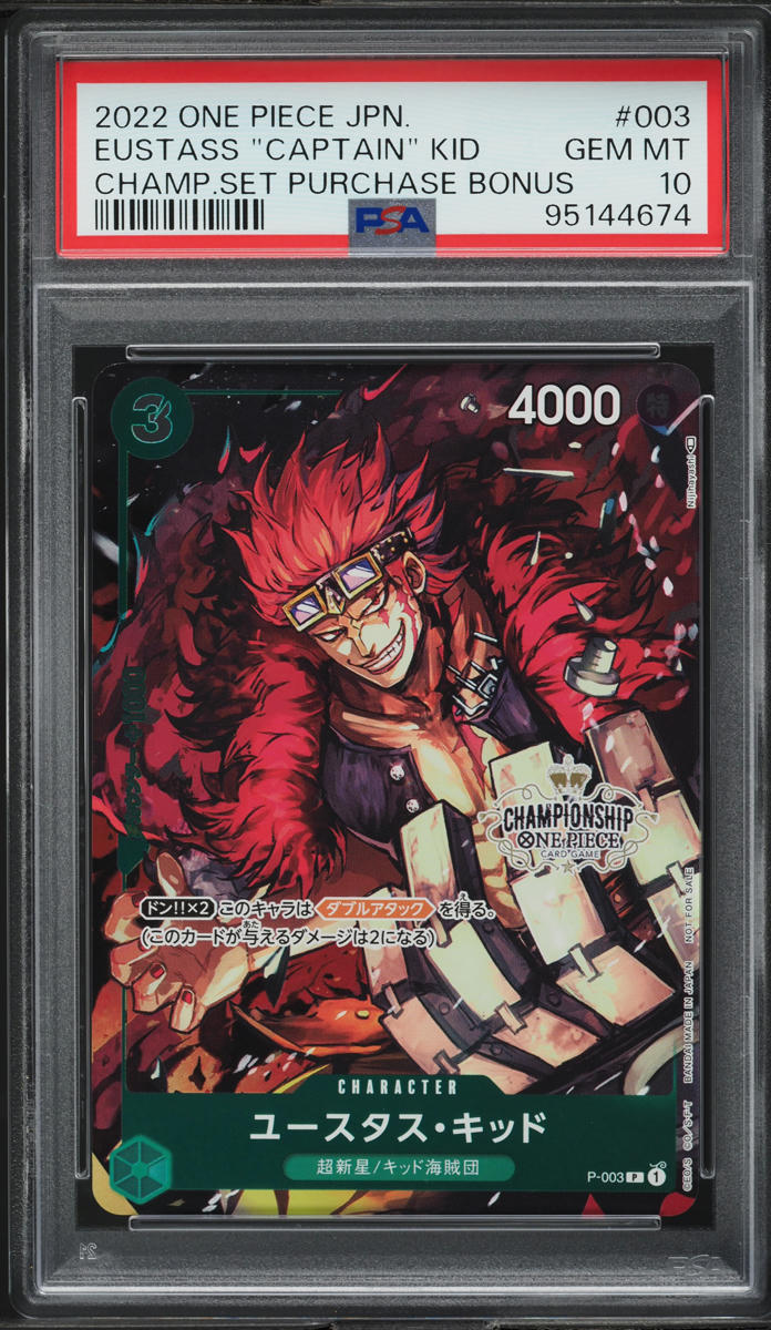 2022 One Piece Japanese Promo Championship Eustass 