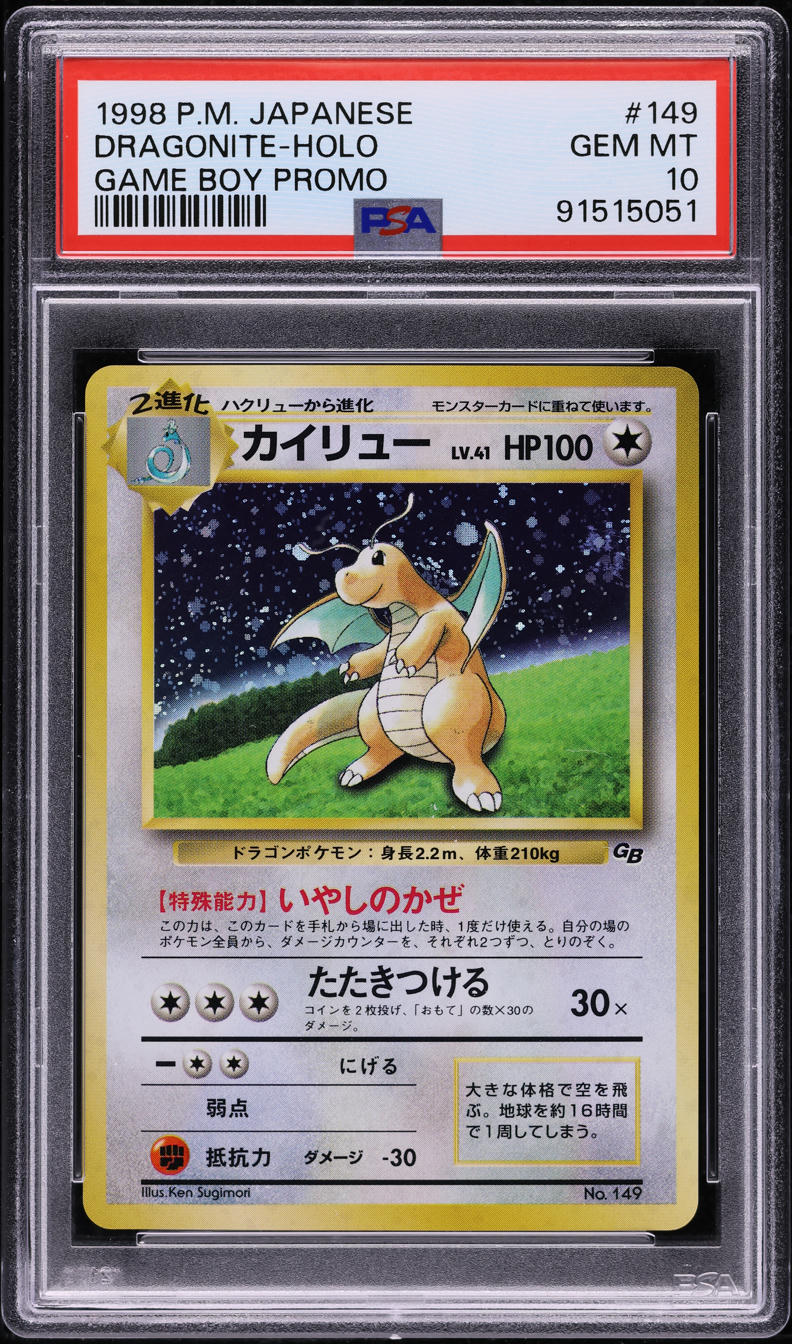 pokémon - trading card game: paradox destinies tin Amazon.com: Pokemon TCG: Paradox Destinies Tin main image 1