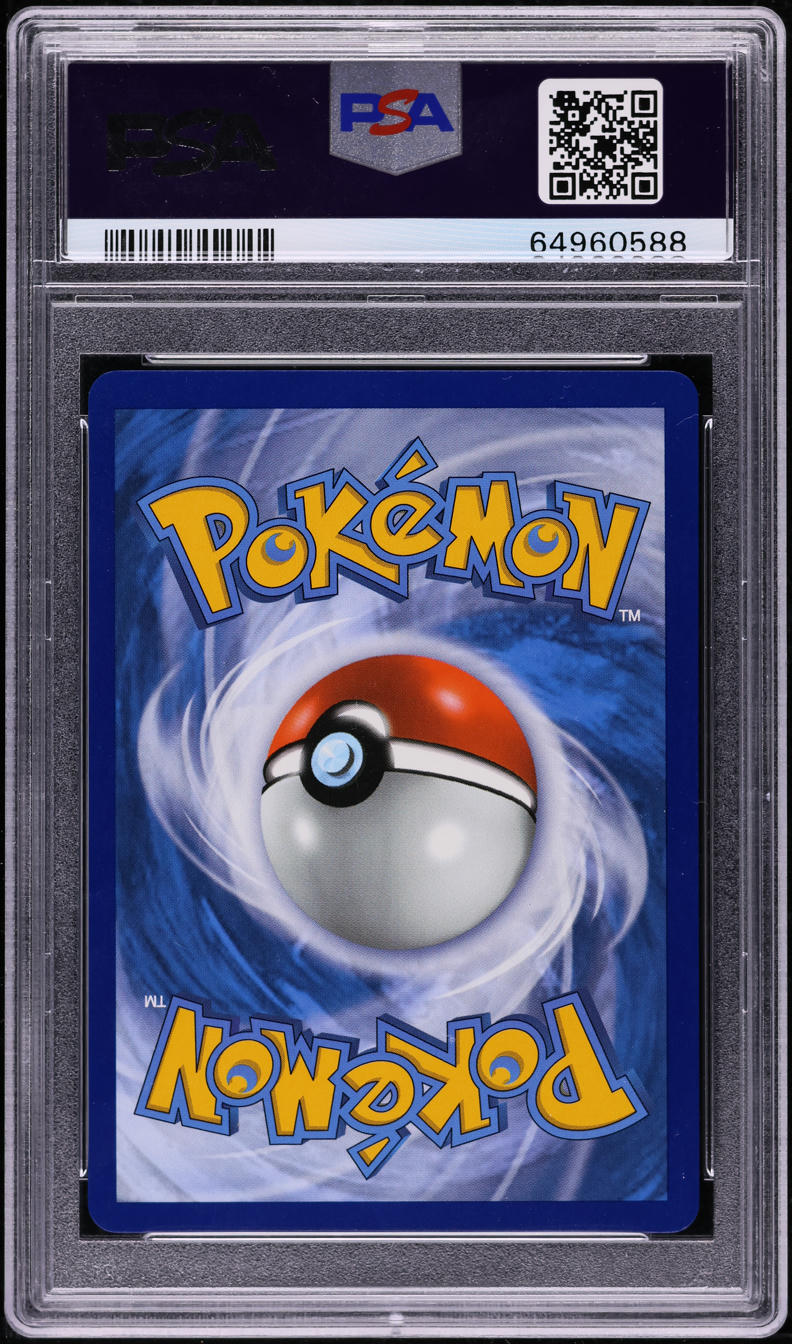 2020 Pokemon SWSH Champion's Path Shiny Charizard V #79 PSA 10 GEM MINT