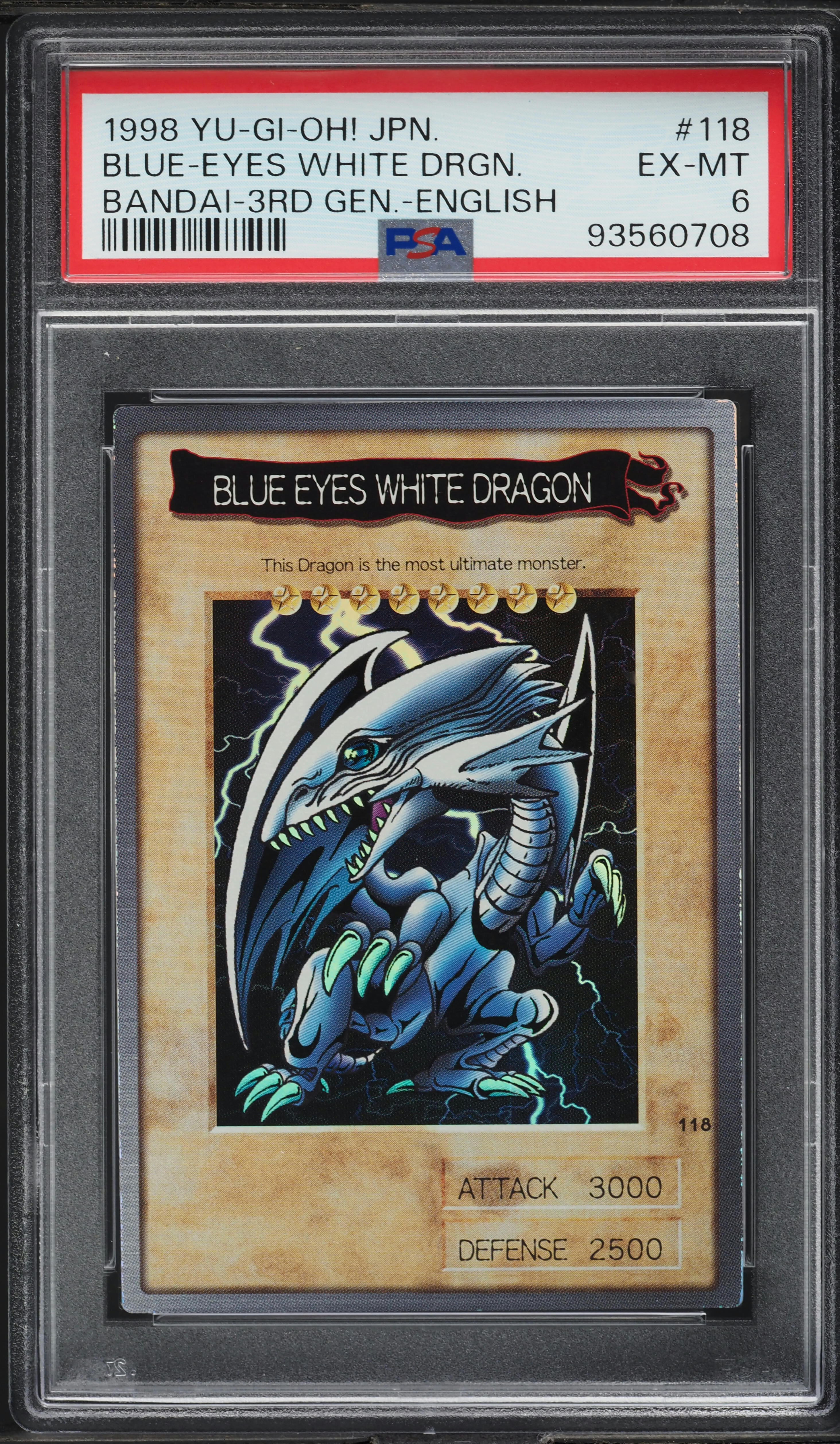 1998 Yu-Gi-Oh! Japanese Bandai 3rd Gen Blue-Eyes White Dragon #118