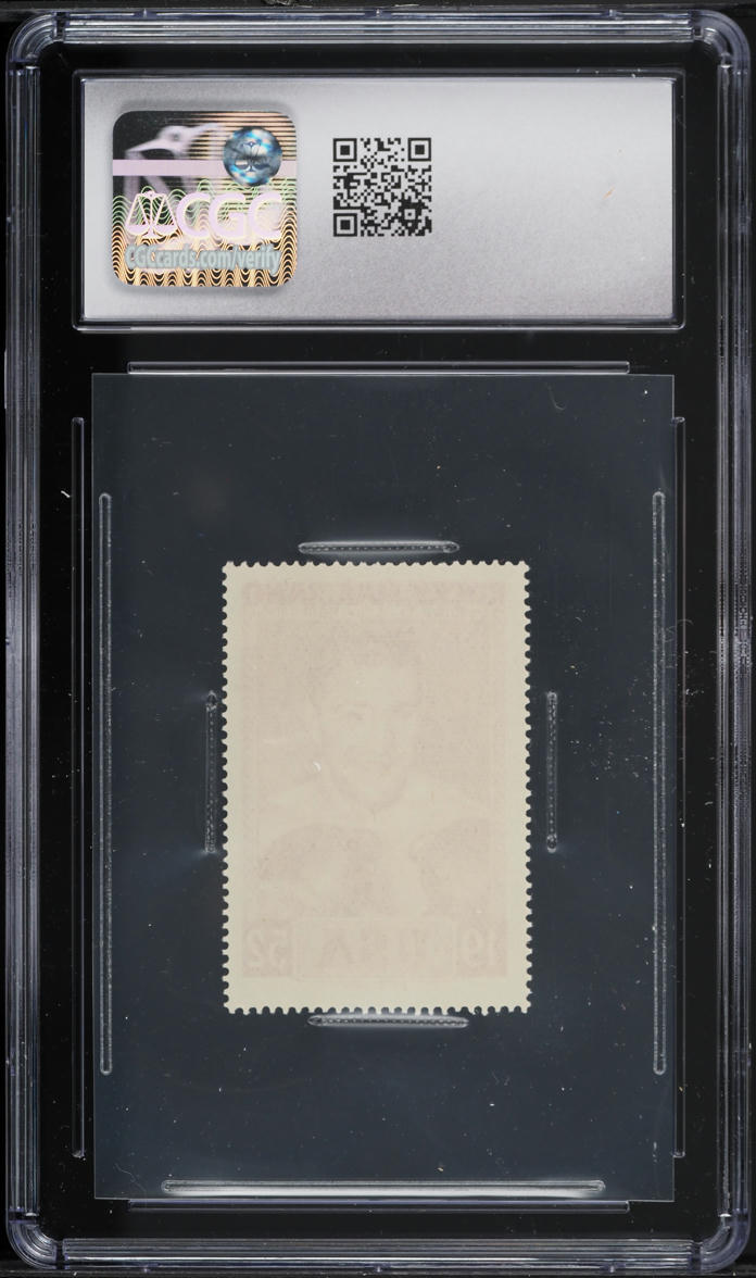 1964 Slania Stamps World Champion Boxers Orange Rocky Marciano #18 CGC 8.5