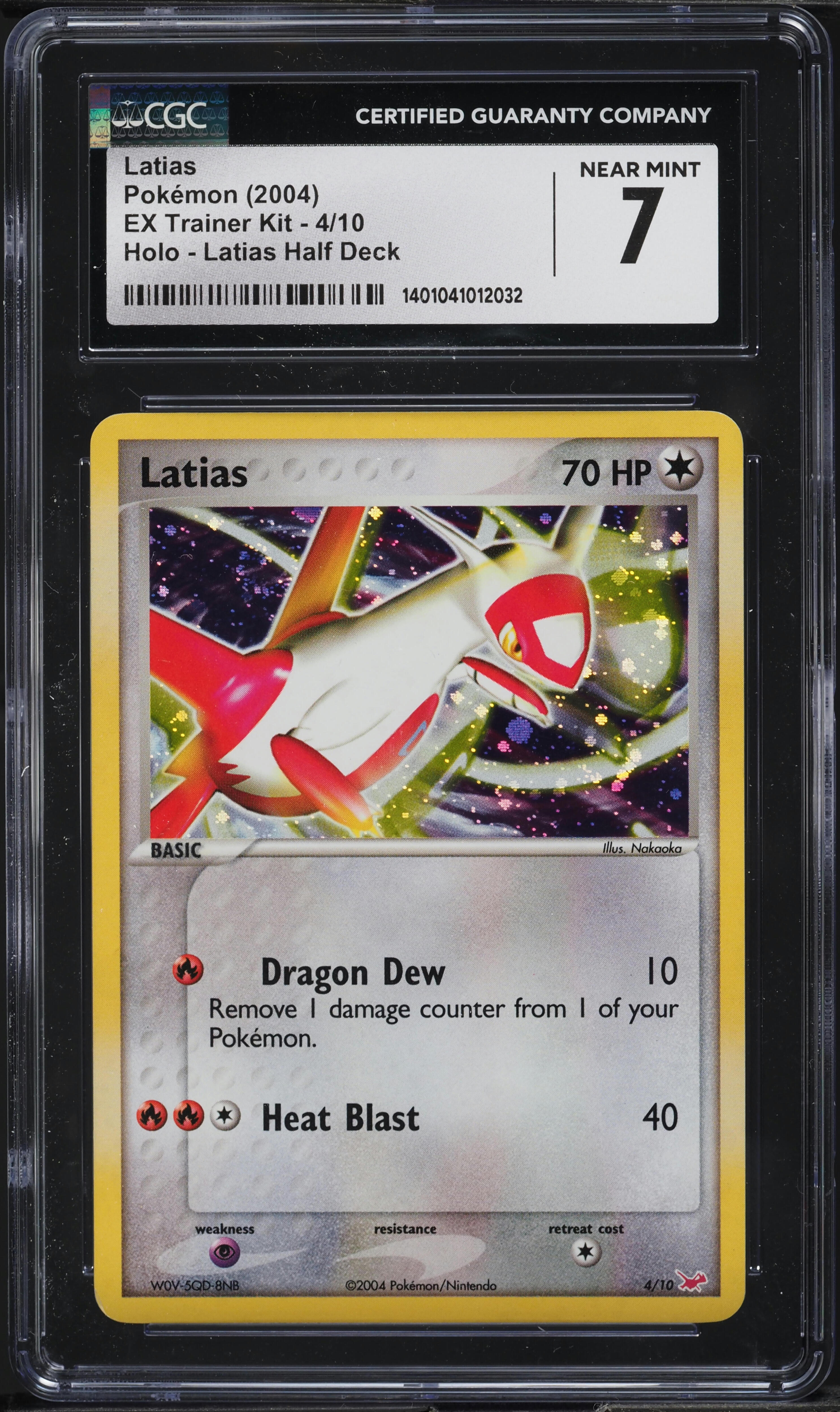 2004 pokemon cards value PSA Set Registry: Collecting Pokmon EX Hidden Legends 2004 Pokemon EX Trainer Kit