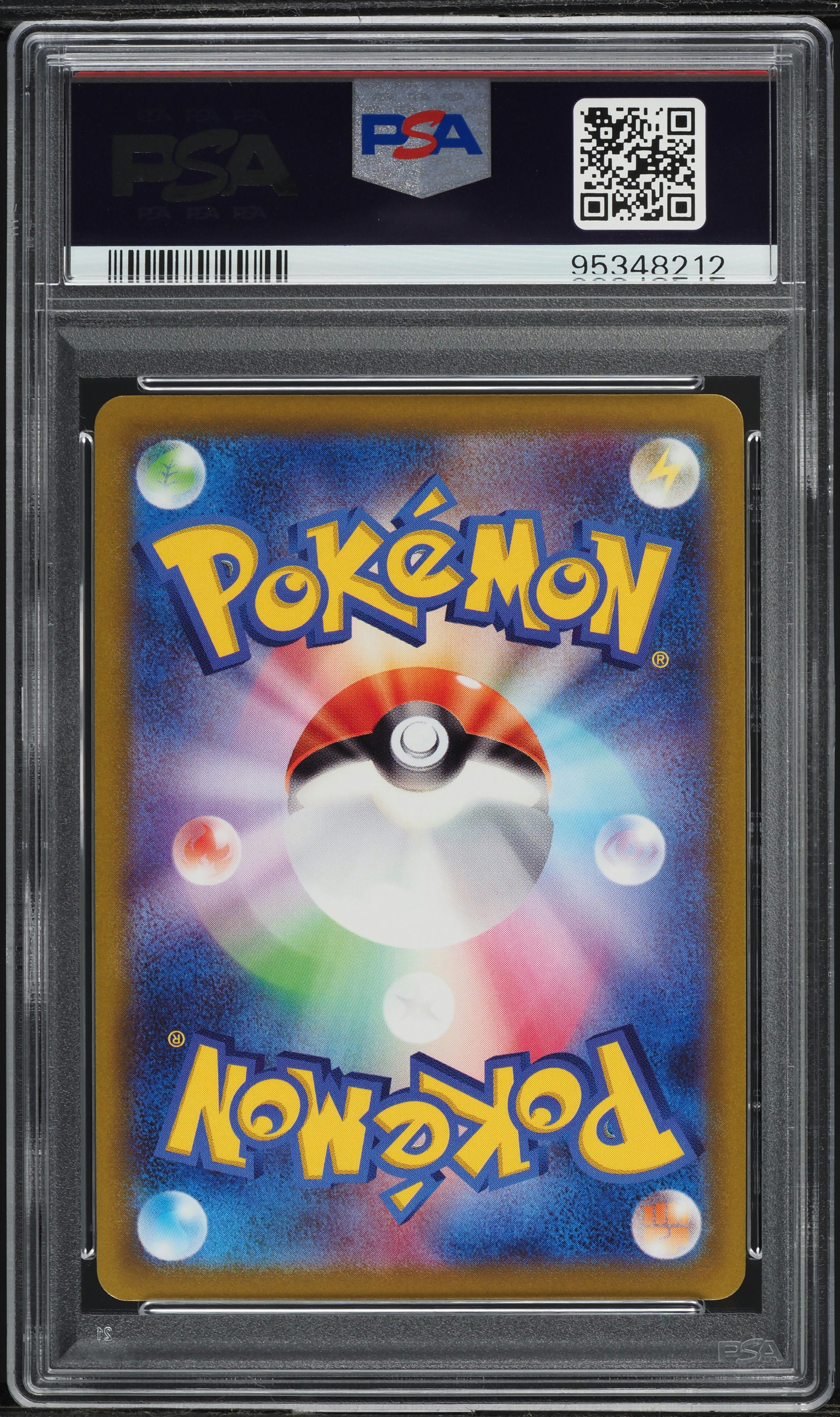 2022 Pokemon Japanese S Promo Pokemon GO Card File Set Holo