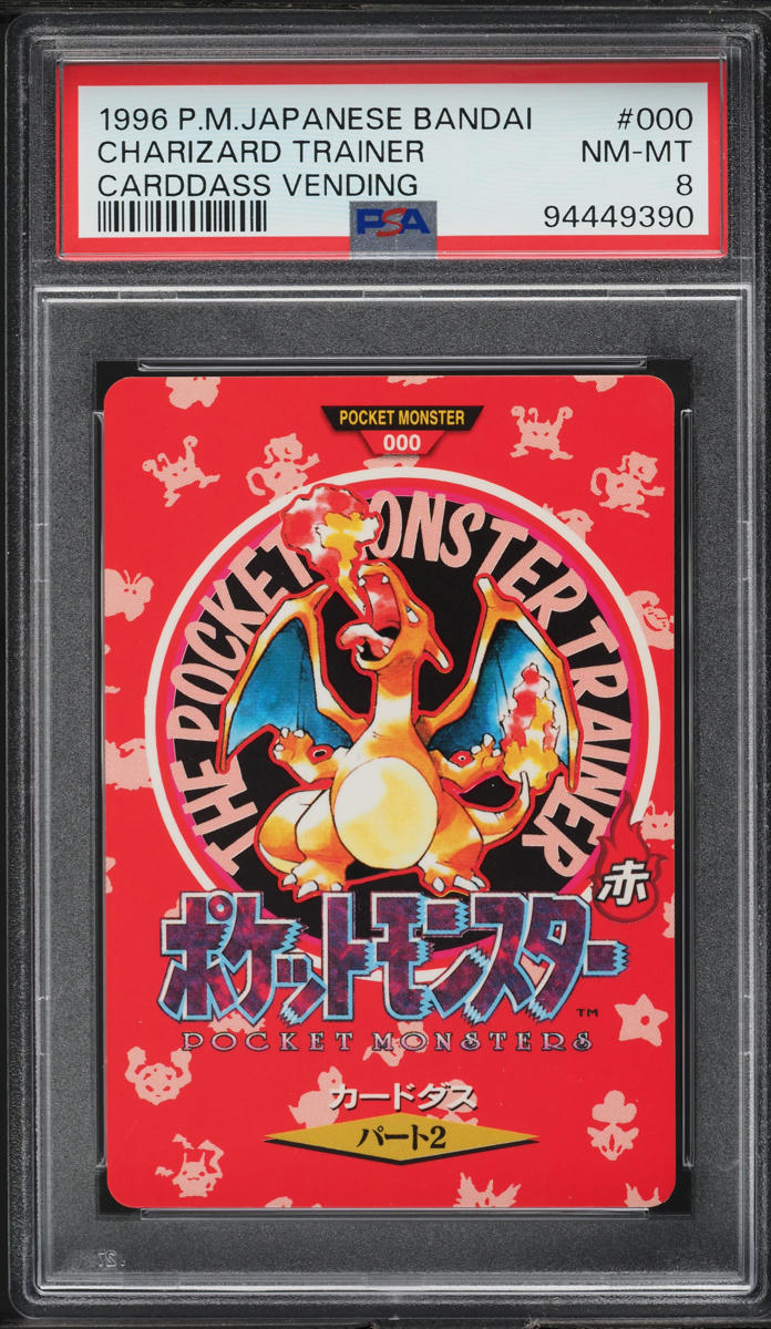 1996 Pokemon Japanese Bandai Carddass Vending Charizard Trainer #000 PSA 8 NM-MT