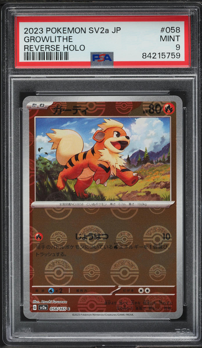 2023 Pokemon Japanese Scarlet & Violet 151 Reverse Holo Growlithe #58 PSA 9 MINT