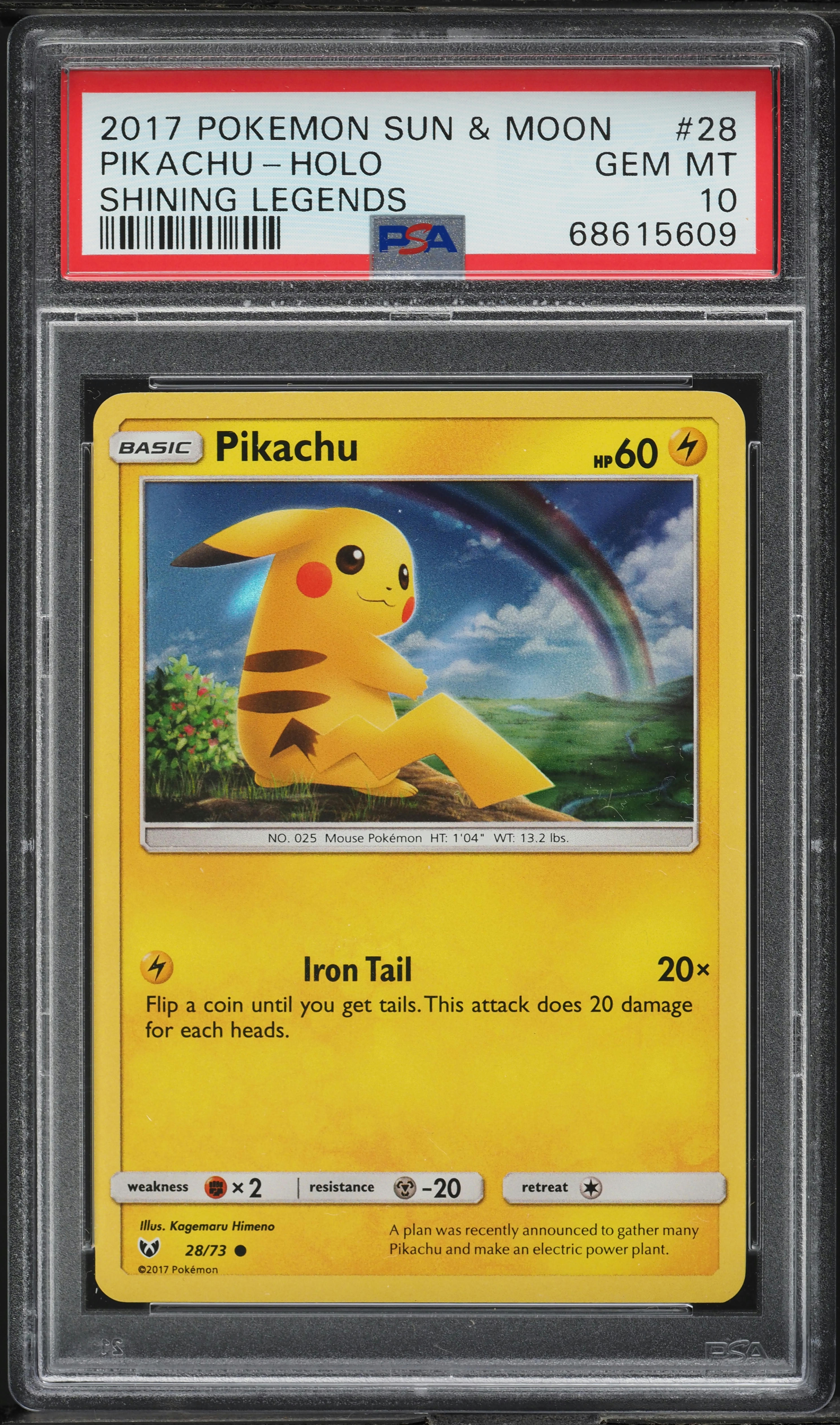 pikachu pokemon card 2017 PSA 7 NM-MT Pikachu SM98 main image 1