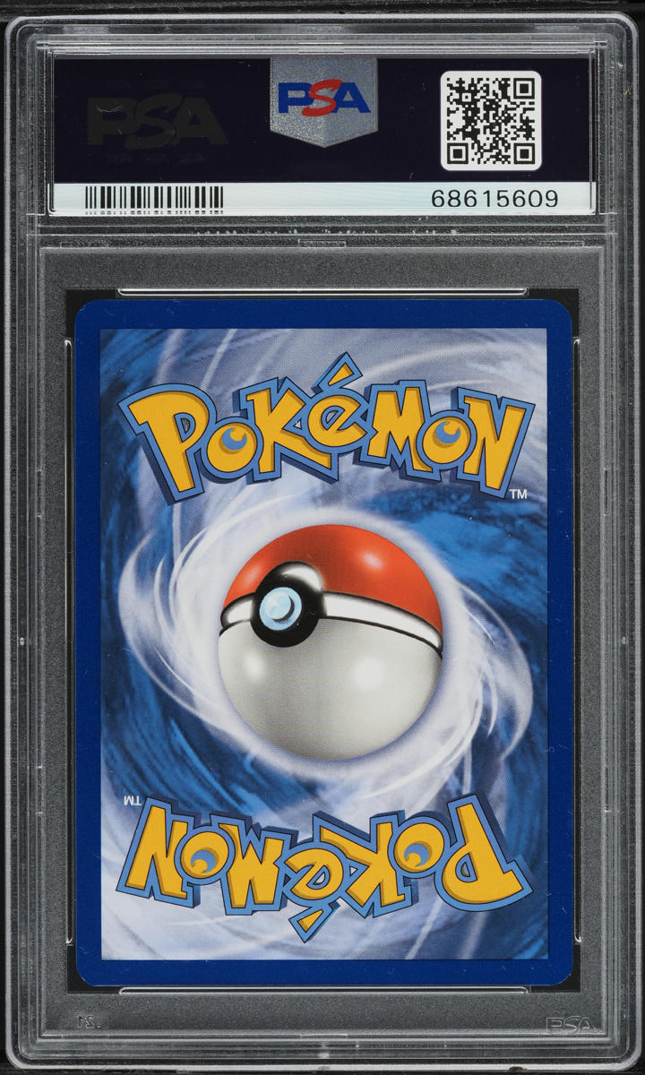 2017 Pokemon Sun & Moon Shining Legends Holo Pikachu #28 PSA 10 GEM MINT