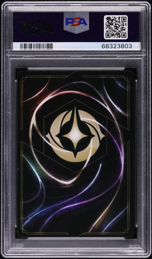 2022 Disney Lorcana Promo D23 Expo Mickey Mouse #1 PSA 10 GEM MINT