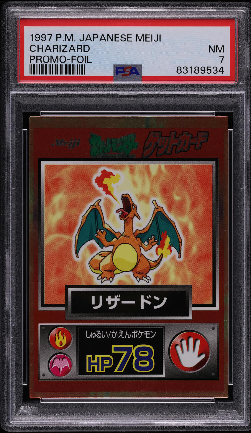 1997 Pokemon Japanese Meiji Promo Square Cut Foil Charizard PSA 7 NRMT on Fanatics Collect 1997 Pokemon Japanese Meiji Promo Square Cut Foil Charizard PSA 7 NRMT on Fanatics Collect
