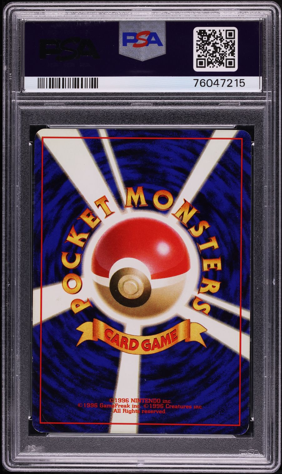 1996 Pokemon Japanese Base Set No Rarity Symbol Holo Nidoking #34 PSA 7 NRMT