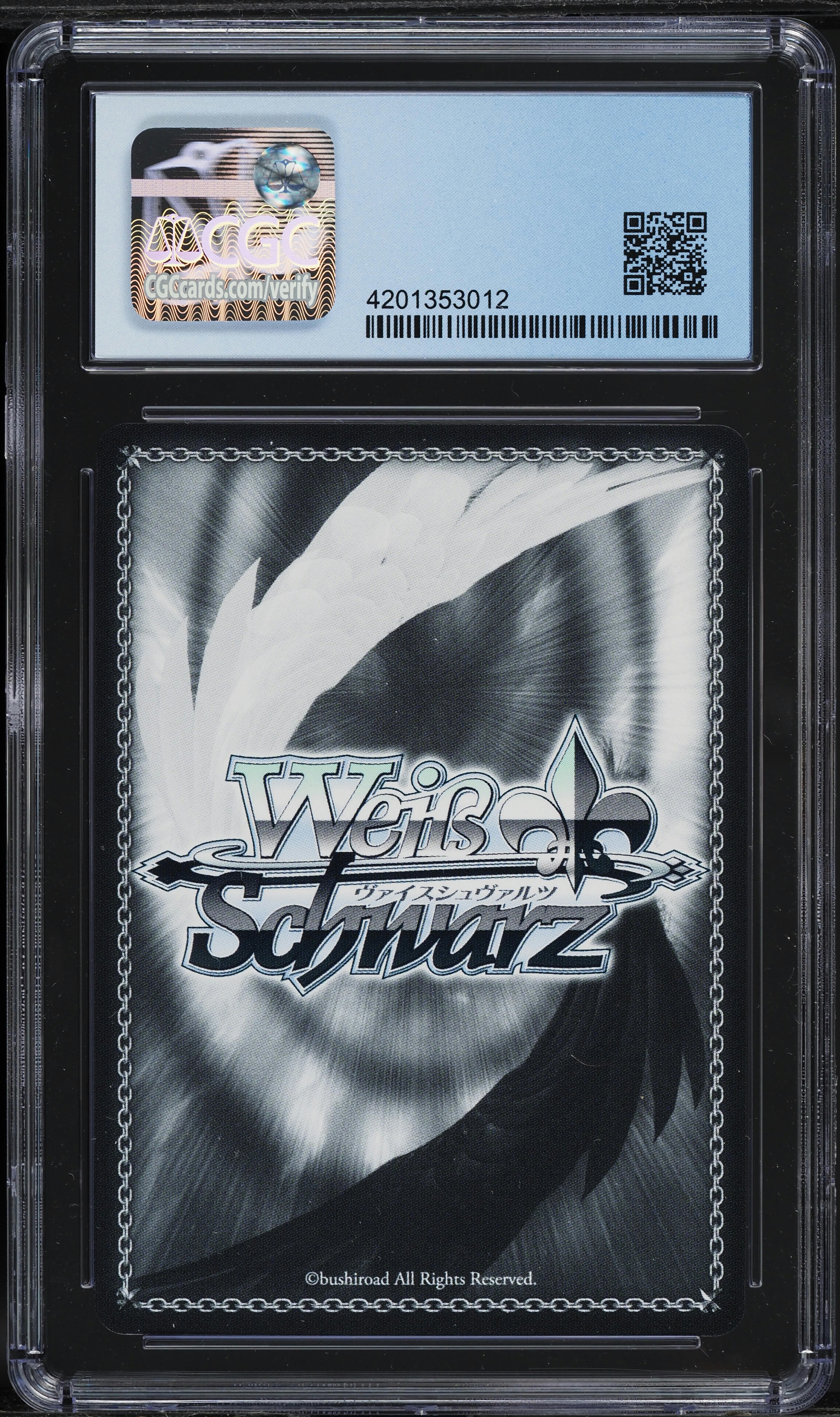 2022 Weiss Schwarz Japanese Azur Lane Portland #S102-134 CGC 10