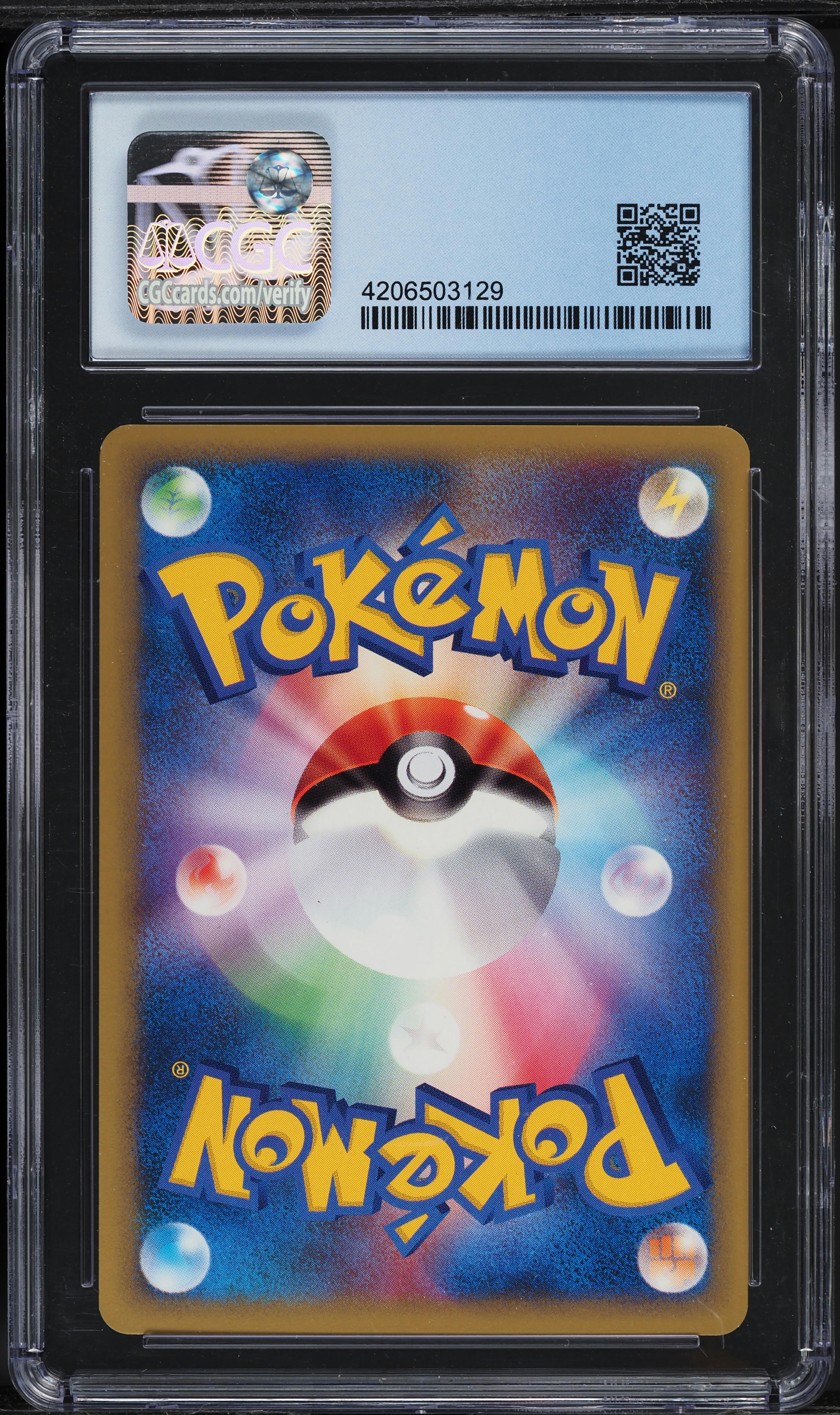 2001 Pokemon Japanese VS 1st Edition Clair's TM 01 #117 CGC 9.5