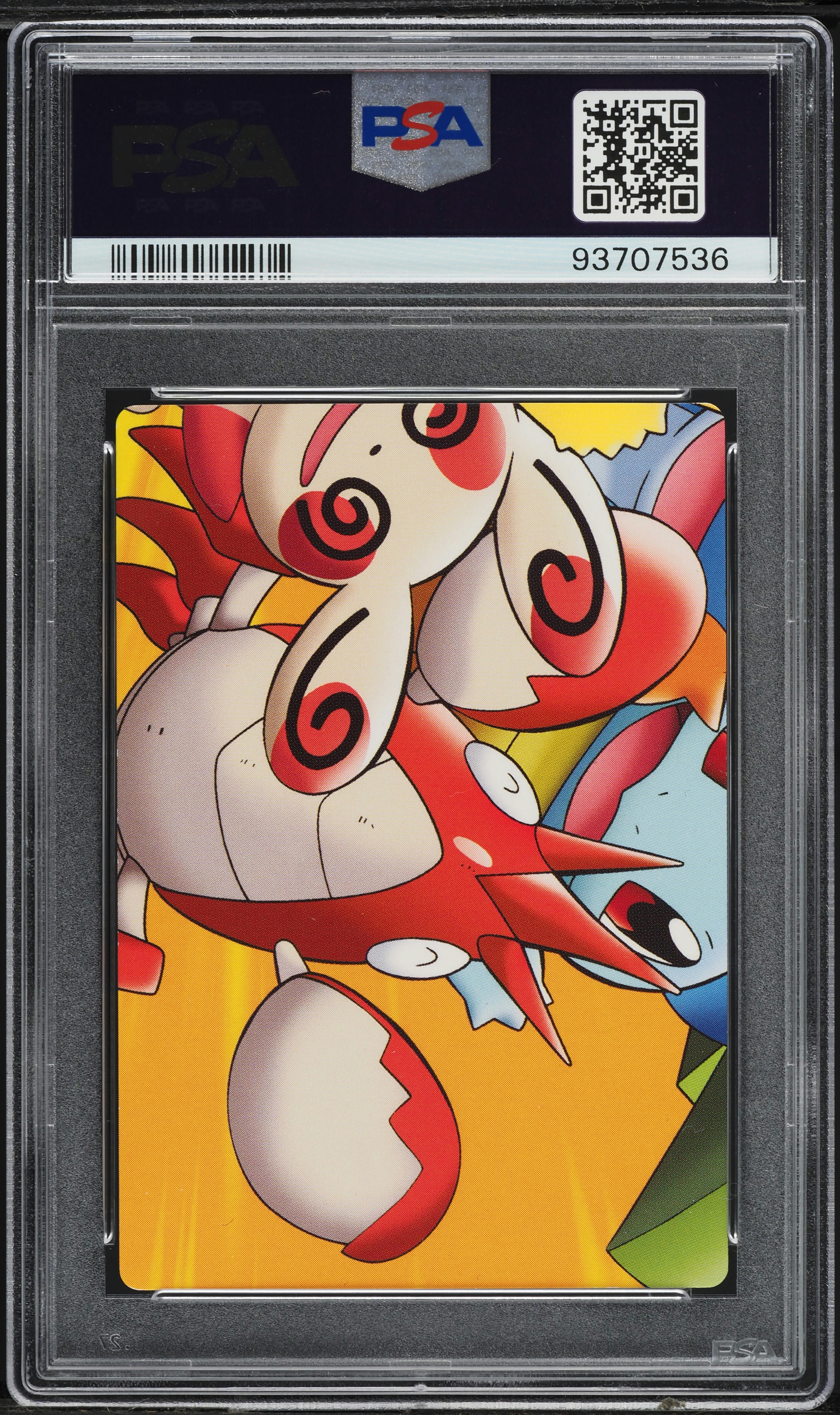 2005 Pokemon Japanese Zukancard Part 1 Adventure Card Starry Sky