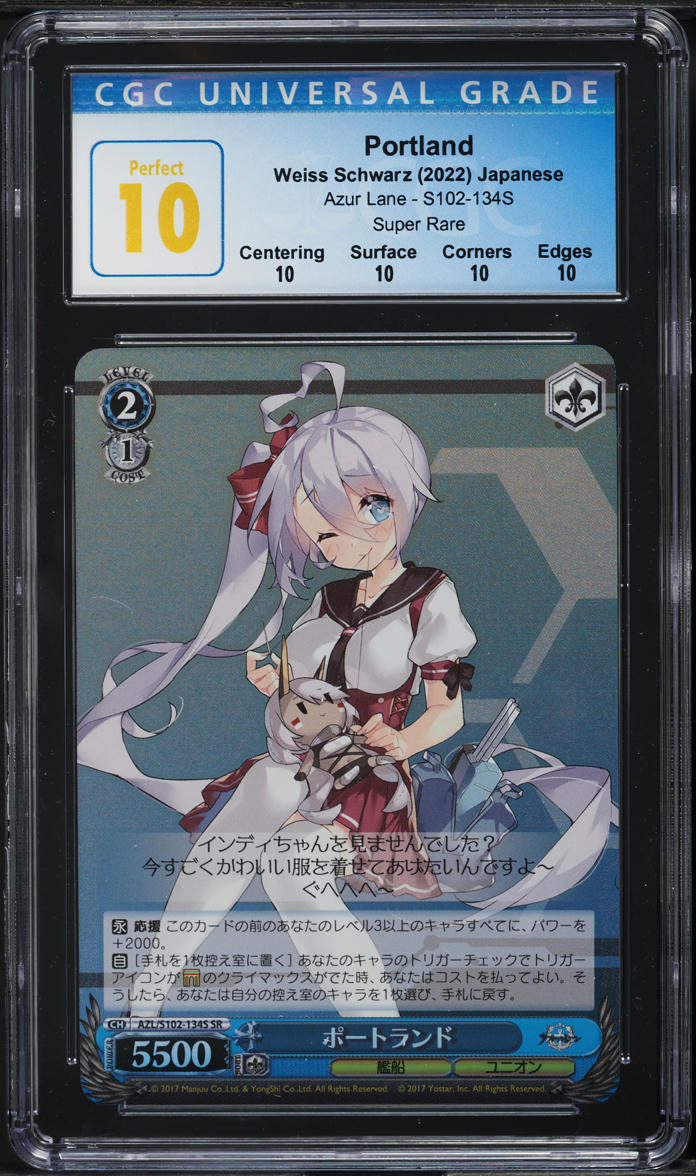 2022 Weiss Schwarz Japanese Azur Lane Portland #S102-134 CGC 10