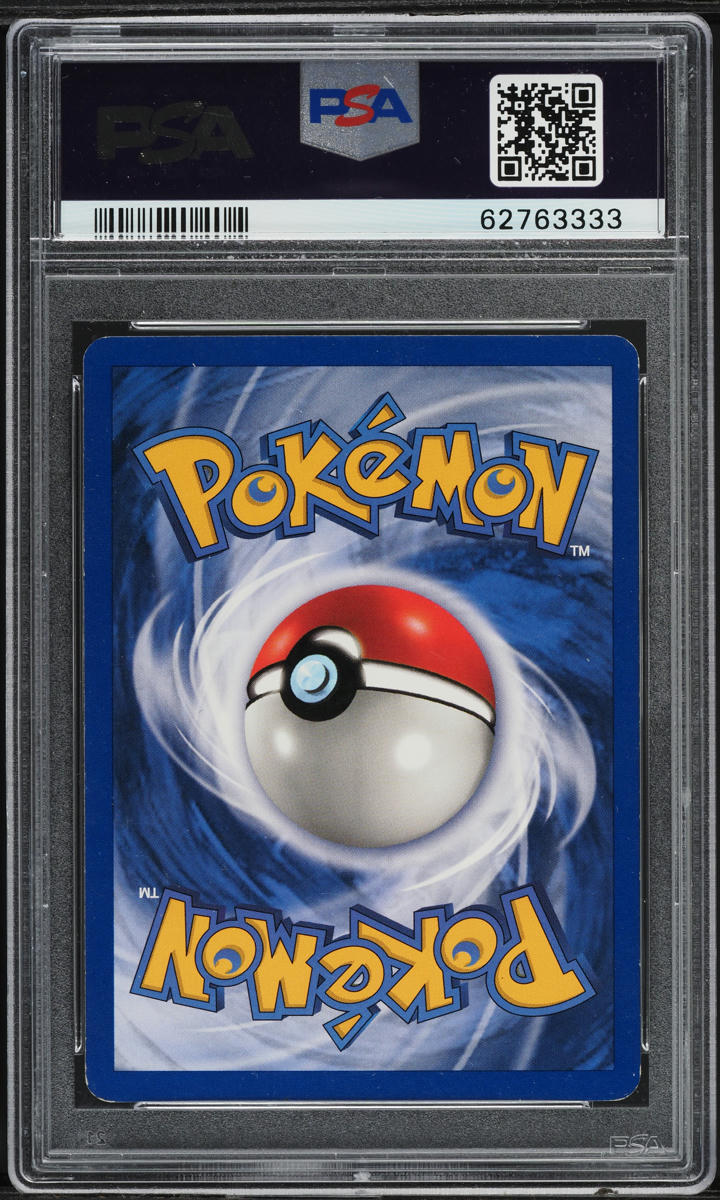 1999 Pokemon Fossil 1st Edition Aerodactyl #16 PSA 7 NRMT