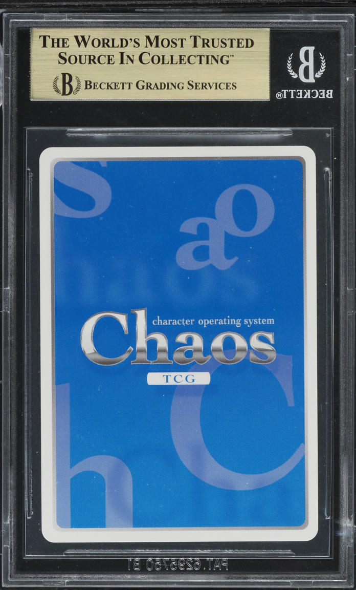 2017 Chaos TCG No Game No Life Golden Card Curiosity For Knowledge