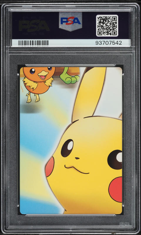 S*e様 ポケモンフェスタ2003 ウィズユーカード 2003 Pokemon Japanese Zukancard Gold Silver Adventure Card