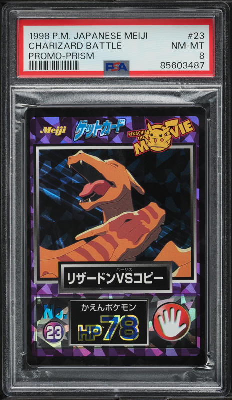 1998 Pokemon Japanese Topsun Sticker Prism Charizard Evolutionary