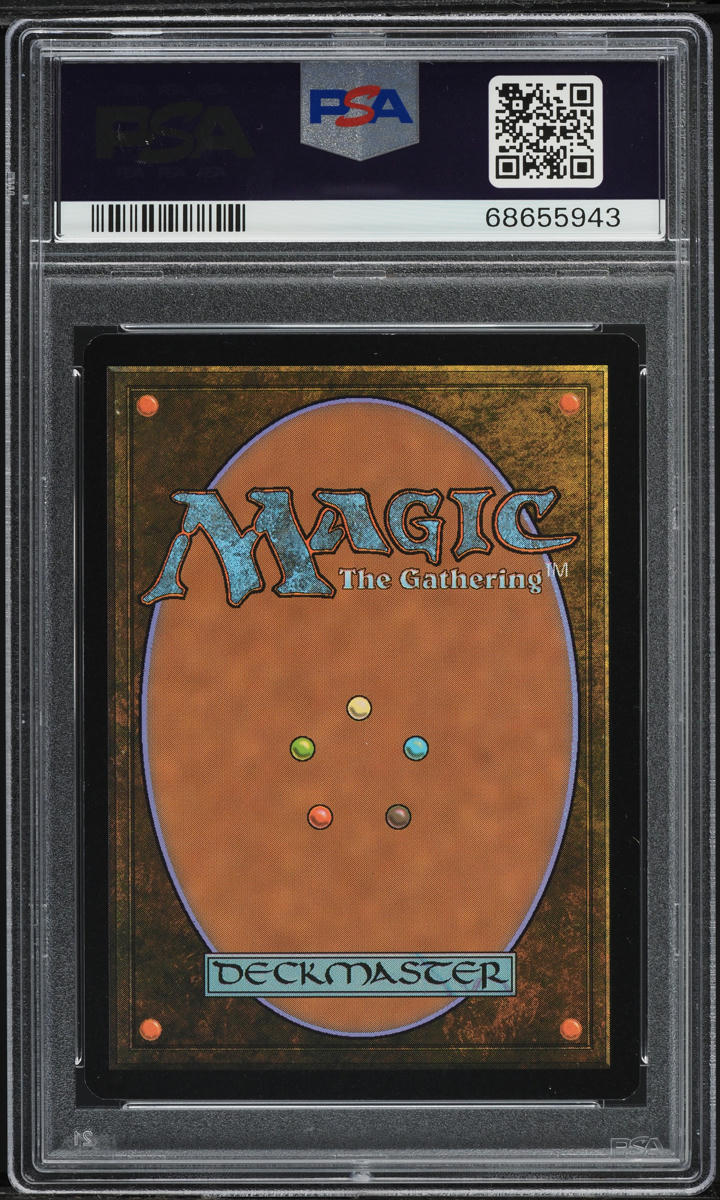 2022 Magic The Gathering MTG Double Masters Showcase Foil Mana Drain PSA 10 GEM