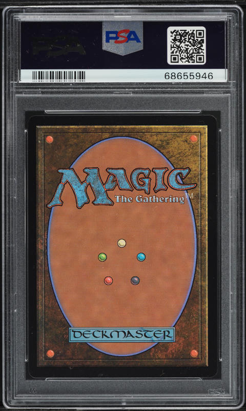 2022 Magic The Gathering MTG Double Masters Showcase Foil Imperial