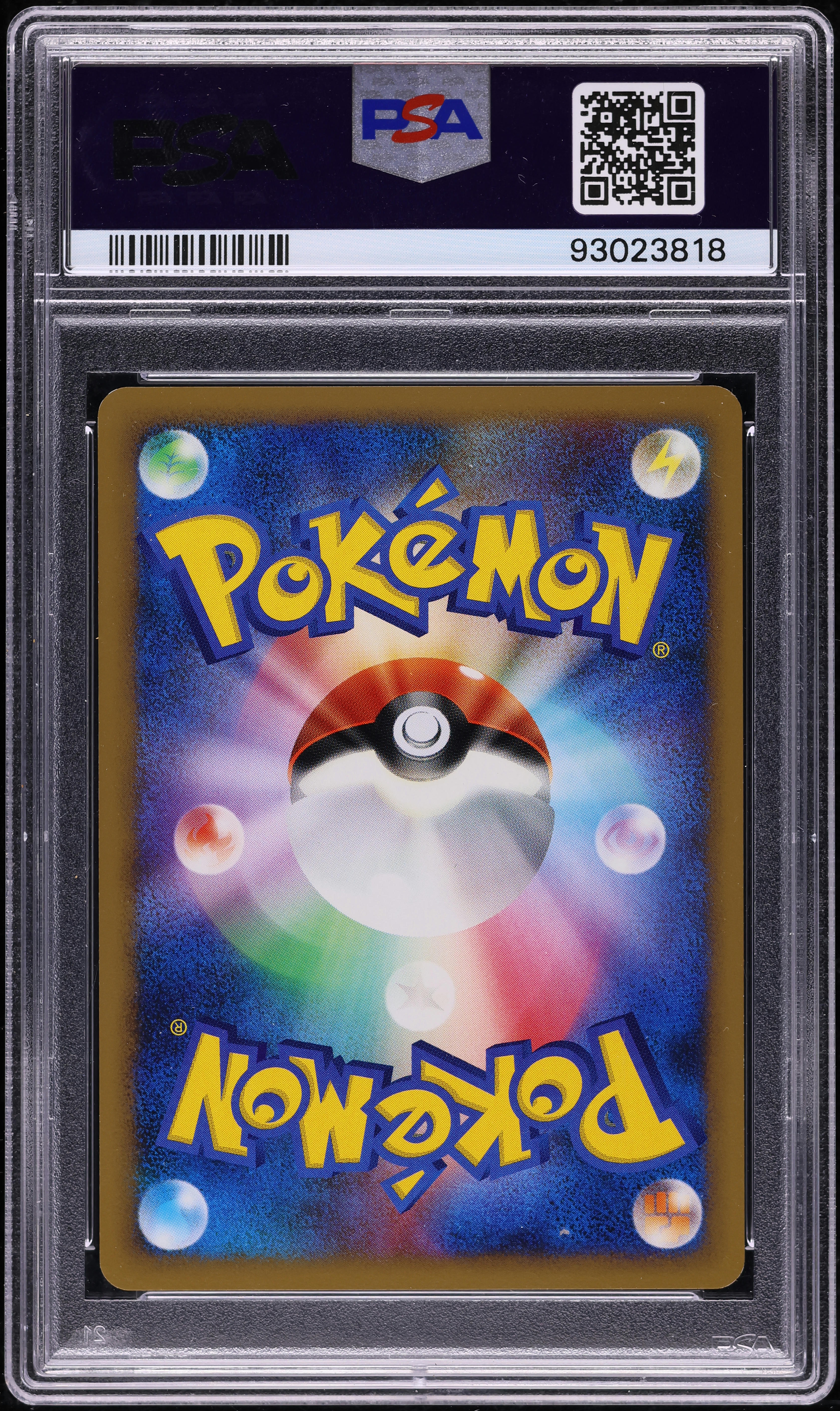 2008 Pokemon Japanese Bonds To The End Of Time 1st Ed Holo Pikachu