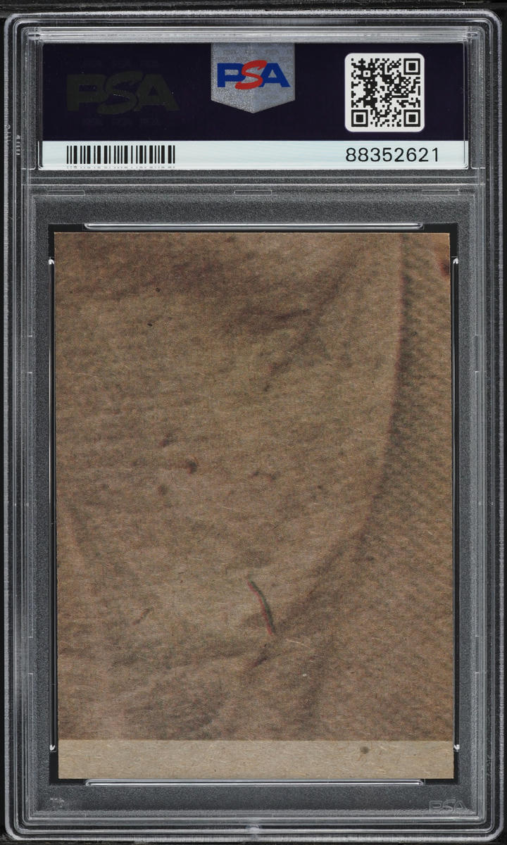 1977 Topps Star Wars R2-D2 And C-3PO #118 PSA 5 EX