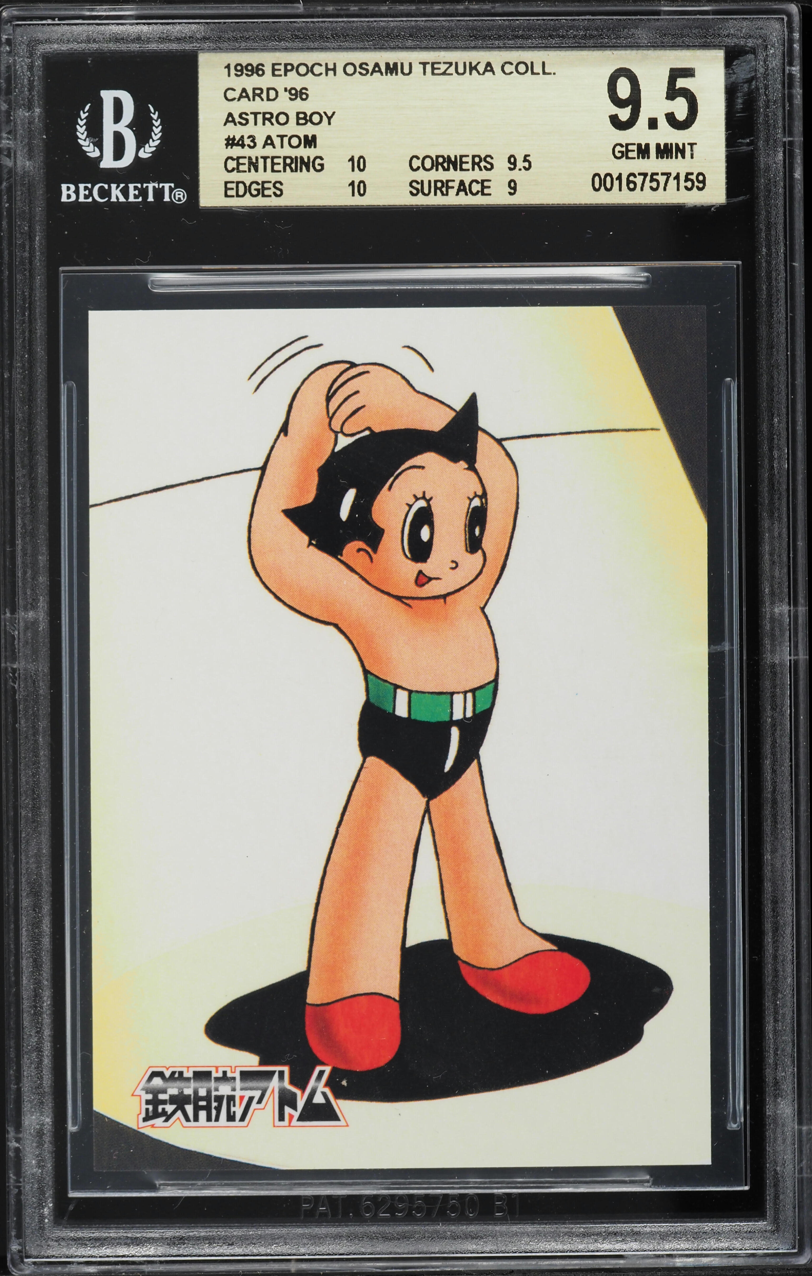 ASTROトレカ 1996 Epoch Osamu Tezuka Collection Card '96 Astro Boy Atom #43 BGS
