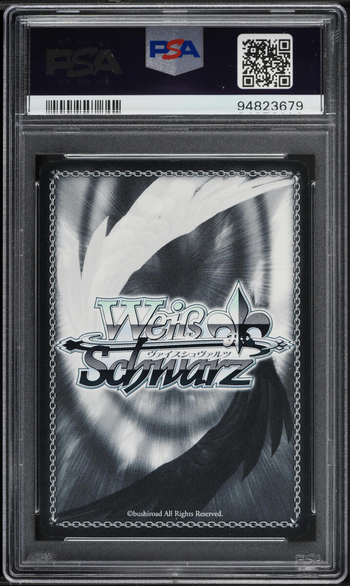 2020 Weiss Schwarz Japanese Date A Live Gold Dignified Appearance