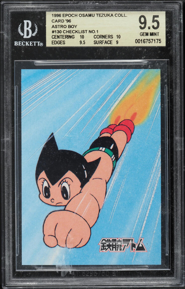 1996 Epoch Osamu Tezuka Collection Card '96 Astro Boy Checklist No