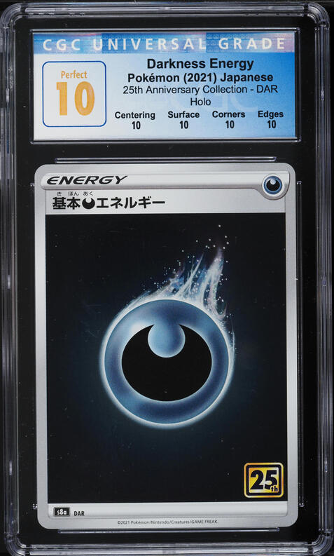 2021 Pokemon Japanese 25th Anniversary Collection Holo Darkness Energy CGC  10 PERFECT on Fanatics Collect