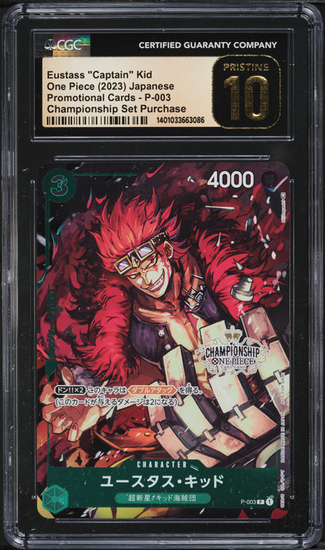Eustass Captain Kid Leader Parallel OP10-099 CGC PRISTINE 10