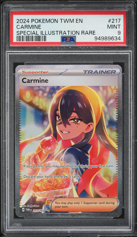 pokemon carmine card Carmine 217/167