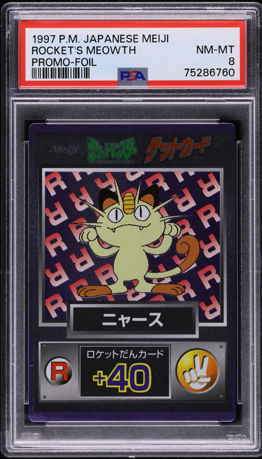 1997 Pokemon Japanese Meiji Promo Foil Rocket's Meowth PSA 8 NM-MT