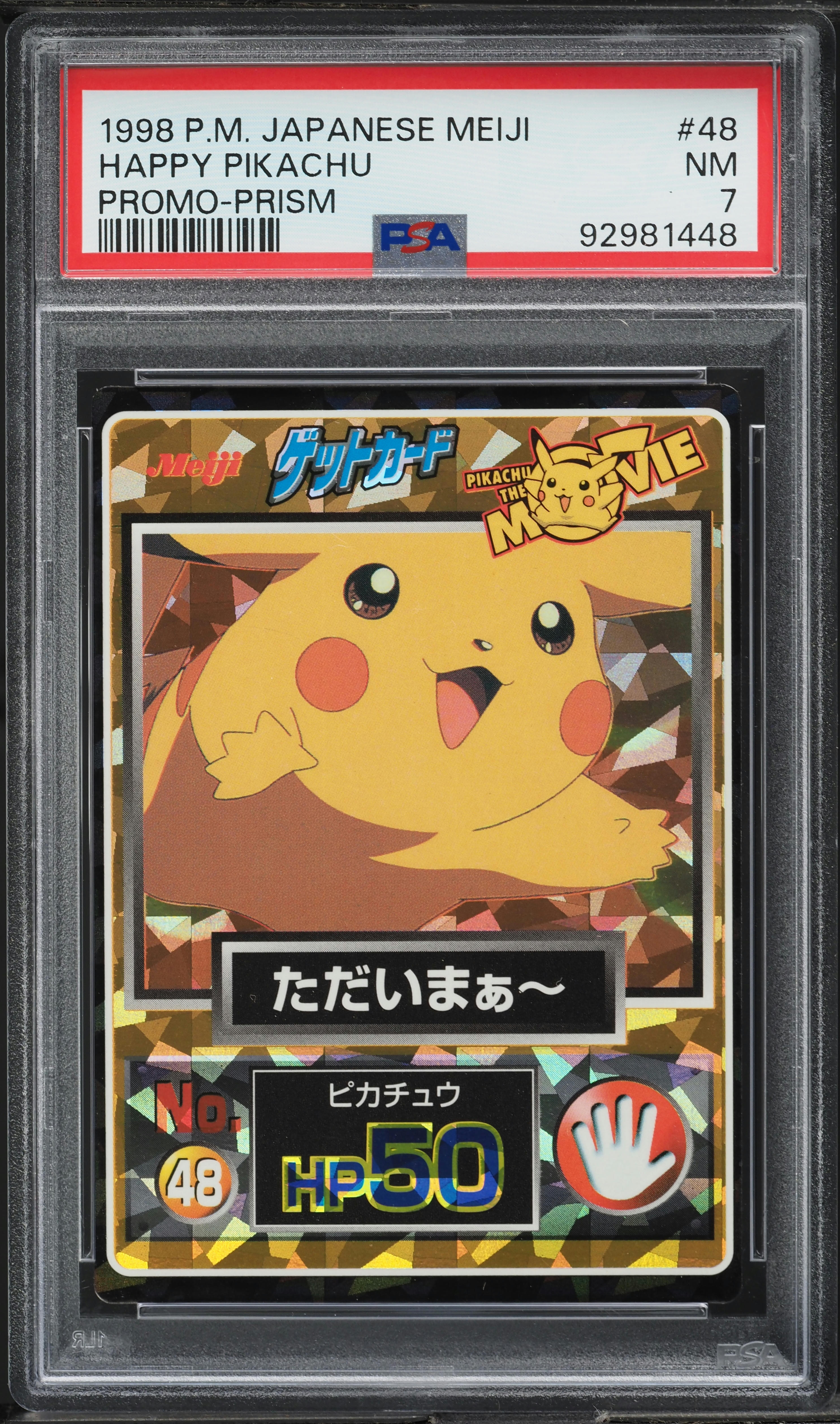 1998 Pokemon Japanese Meiji Promo Prism Happy Pikachu #48 PSA 7