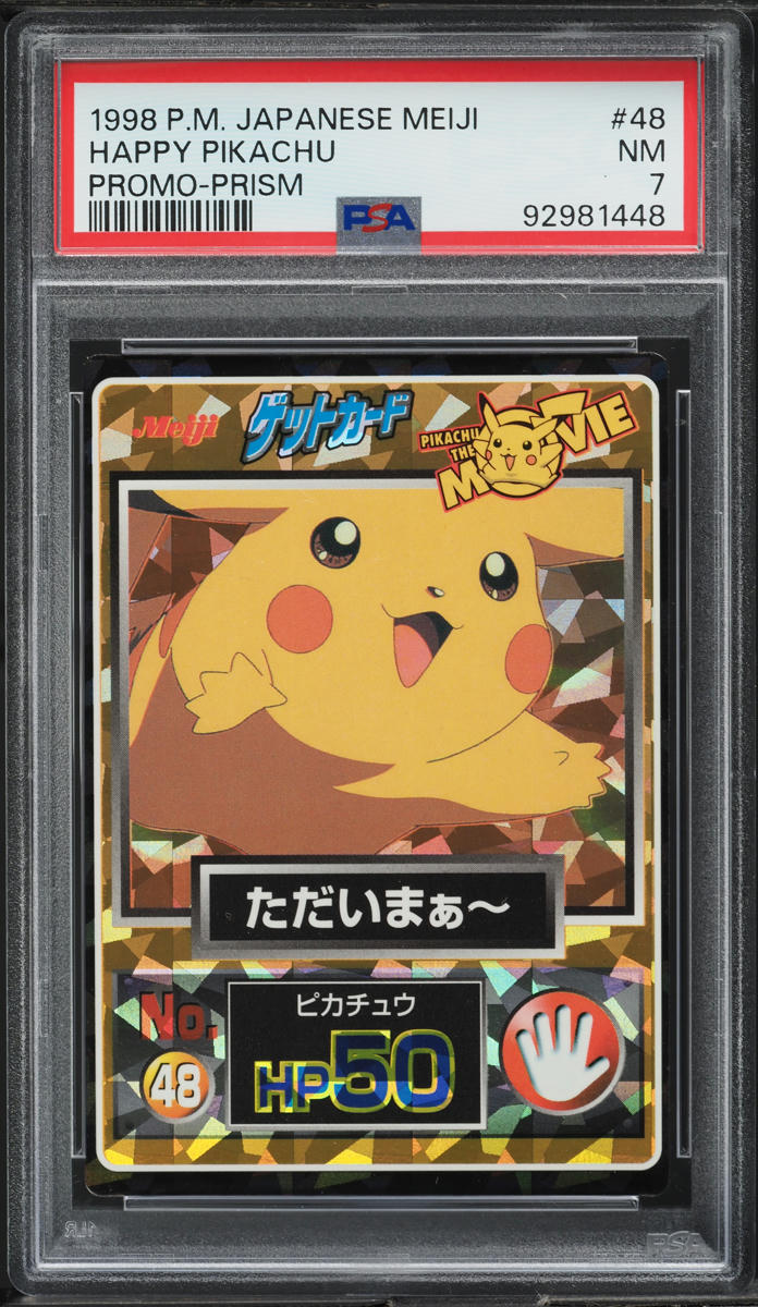 1998 Pokemon Japanese Meiji Promo Prism Happy Pikachu #48 PSA 7 NRMT