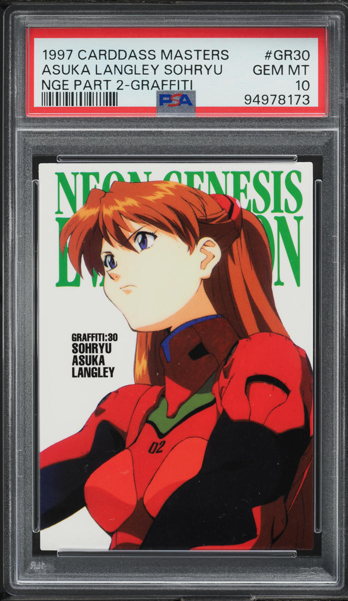 1997 Carddass Masters Neon Genesis Evangelion Part 2 Asuka Langley
