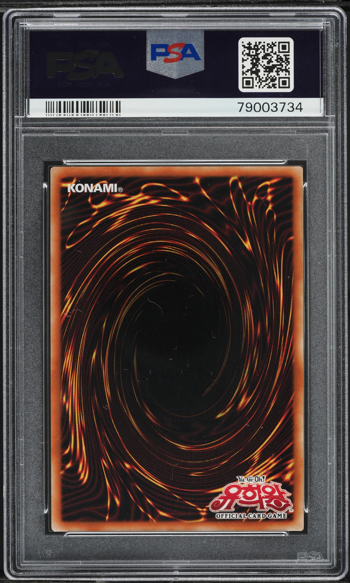 遊戯王 LOB Blue Eyes 1st 旧アジア PSA 9 PSA 9 Blue Eyes White Dragon LOB-001 Reprint 2010 Yugioh | eBay
