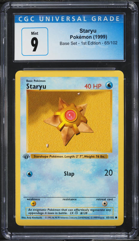 1999 Pokemon Base Set Shadowless 1st Edition Staryu #65 CGC 9 MINT
