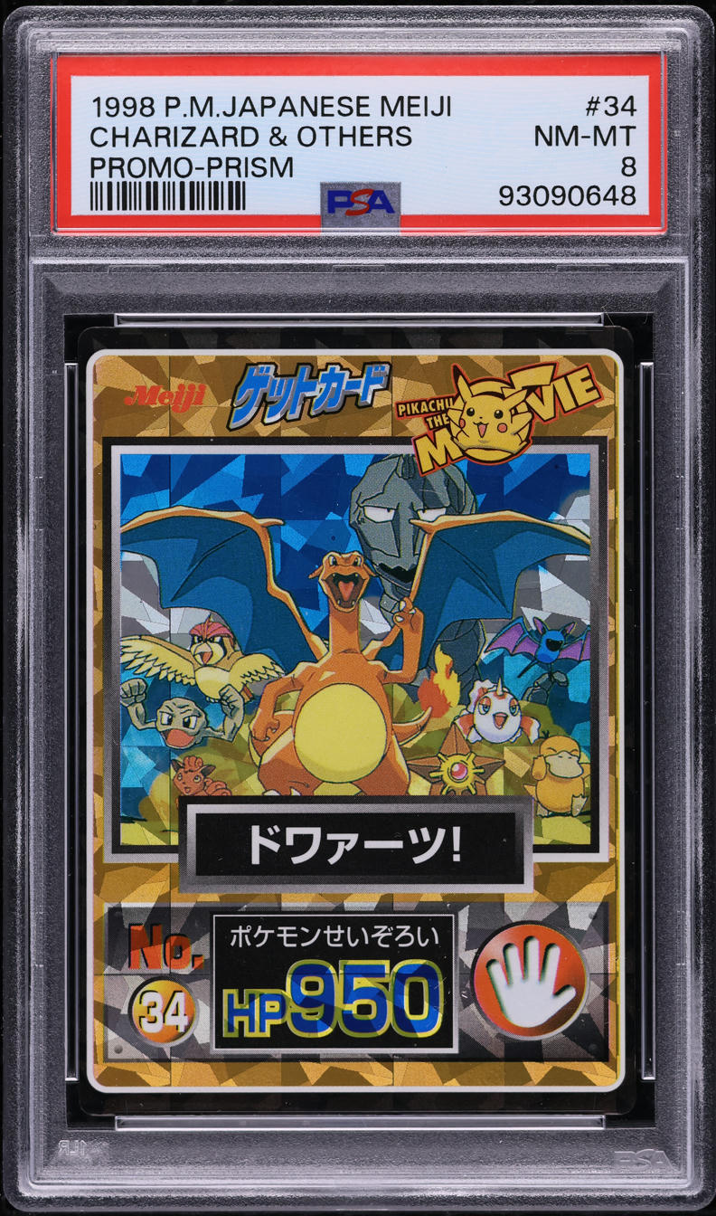 Charizard & Others