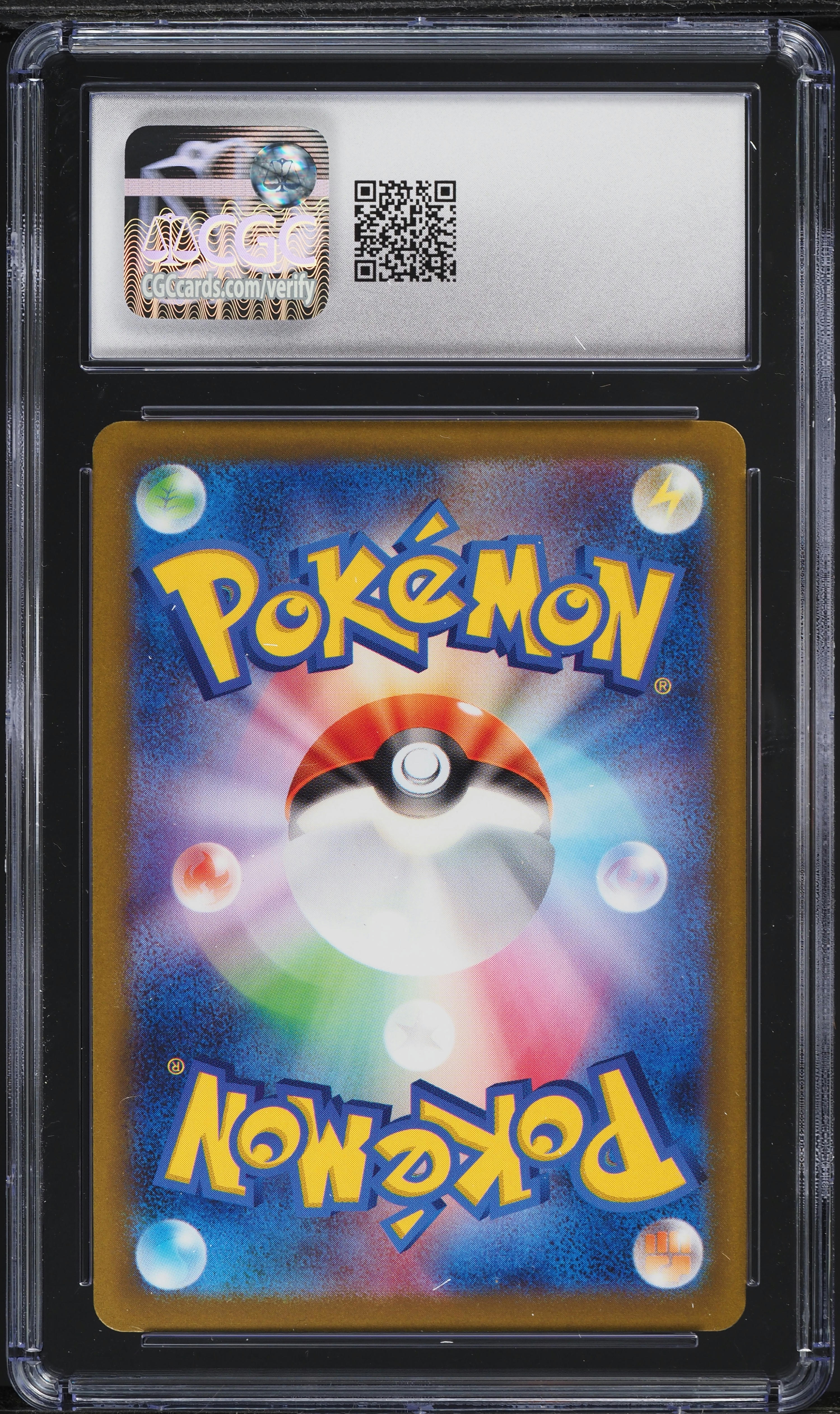 2023 Pokemon Japanese SV Promo Gym Event Campaign Pikachu #120 CGC