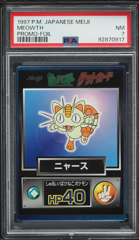 1997 Pokemon Japanese Topsun Green Back Meowth #52 PSA 9 MINT on